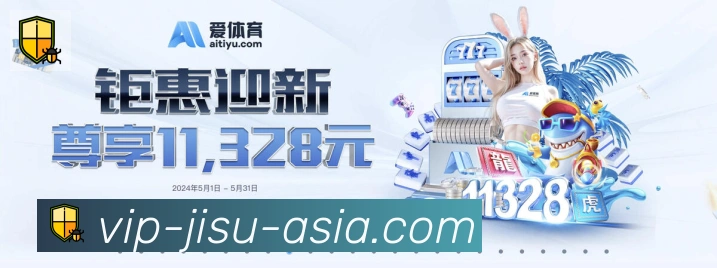 平台使命图